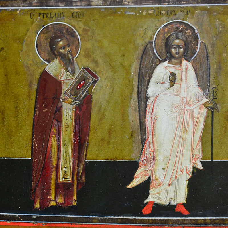 Icona tripartita. Russia. XIX secolo