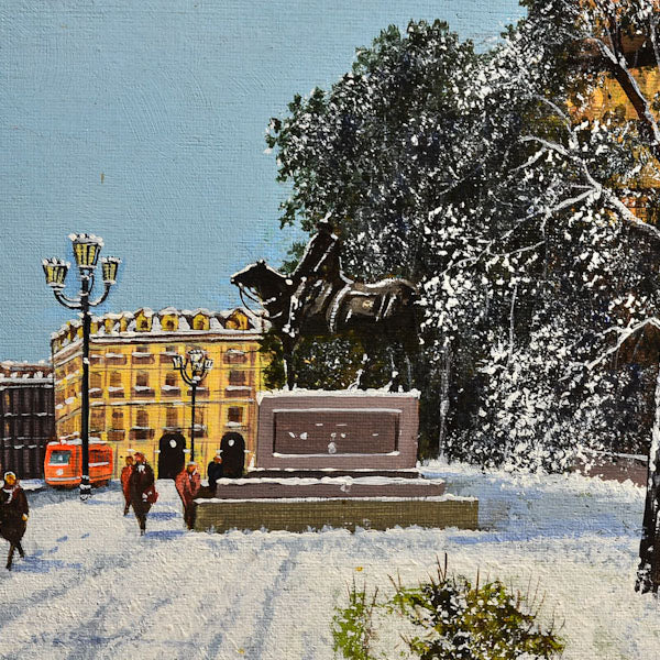 Dipinto olio su tavola “Piazza Castello storica” f.to Raul Viglione anni ‘90