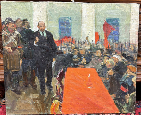 ALEXANDER MIKHAILOVIC LOPUKHOV "LENIN"