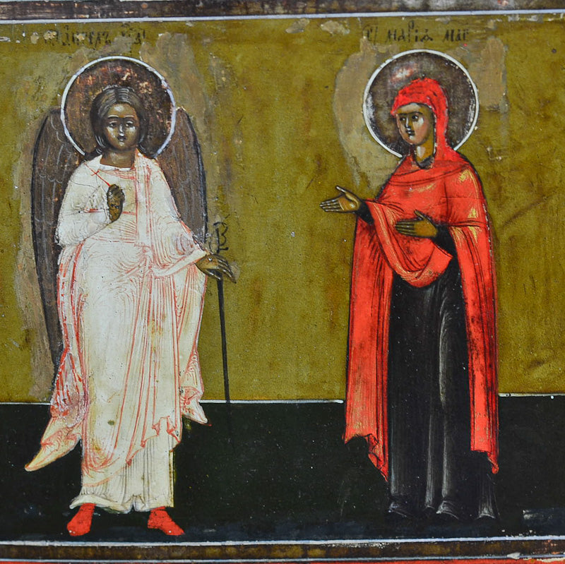 Icona tripartita. Russia. XIX secolo