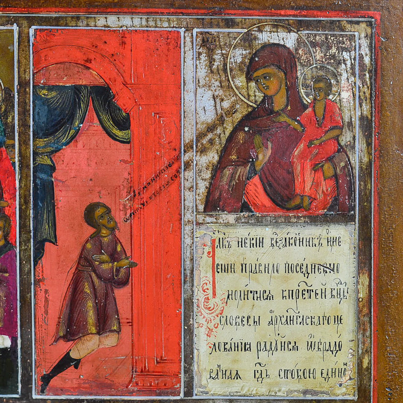 Icona tripartita. Russia. XIX secolo